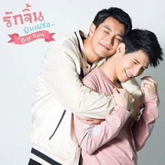 The Best Twins Thai Drama photo