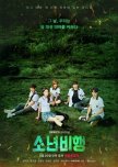Hope or Dope korean drama review