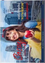 My Sassy Princess: Snow White Thai Drama photo