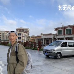 Love Me, Love My Supersize Chinese Movie photo