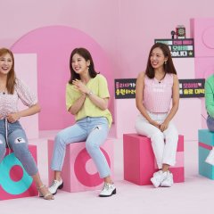 Idol Room (2018) photo