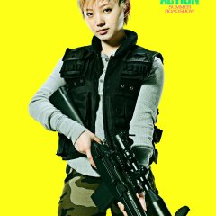 Ota Yuuri photo
