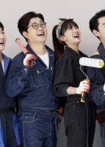 House Reversal Korean TV Program photo