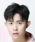 Da Yu