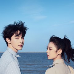 Growing Pain Season 2 Chinese Drama photo