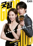 K-Dramas (Shorts, Original Streaming)