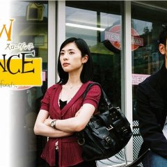Slow Dance Japanese Drama photo