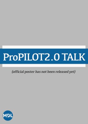 ProPilot2.0 Talk (2022) poster