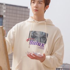 My Honey Chinese Drama photo