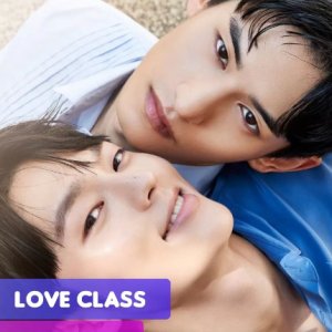 Love Class Season 2 (2023)