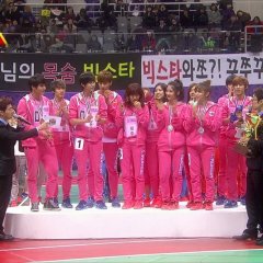 2013 Idol Star Athletics Championships New Year Special Korean TV Program photo