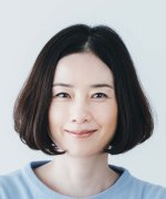 Harada Tomoyo Fotoğraf