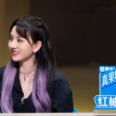 The Truth (2022) photo