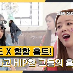 Taekwondo Home Training Korean TV Program photo