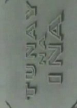 Tunay na Ina Philippines Movie photo