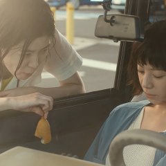 Blue Hour Japanese Movie photo