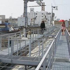 Shiki-jitsu (2000) photo