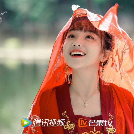 Ta Zhe Cai Hong De Women (2022)