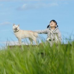 Show Me the Way to the Station Japanese Movie photo