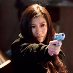 Unfair: The End Japanese Movie photo