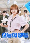 Today's Webtoon korean drama review