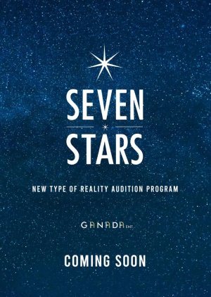Seven Stars (2022) poster