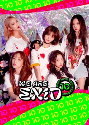 We Are EXID (2022) poster