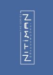Nitiman: Behind the Scenes
