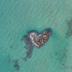 Tetsu Ota Michiko, 2 Man Kiro Japanese Drama photo