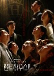The Penthouse Season 2: War in Life korean drama review