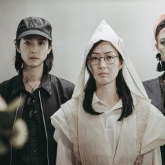 Fagara Hong Kong Movie photo