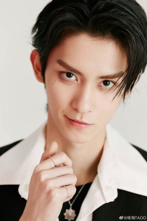 Yang Tao (杨淘) - MyDramaList