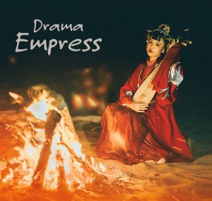 Drama Empress