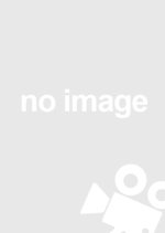 Jonan no Yoemon Japanese Movie photo