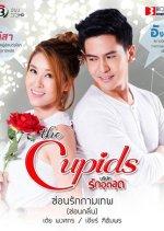 The Cupids Series: Sorn Ruk Kammathep Thai Drama photo