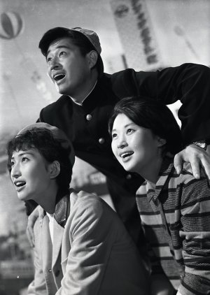 Machi ni Kikyu ga Agaru Toki (1961) poster