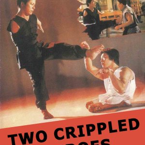 Two Crippled Heroes (1980)
