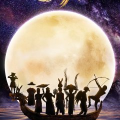 The Legend of Sun and Moon Chinese Movie photo