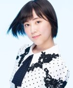 Shirai Yukino