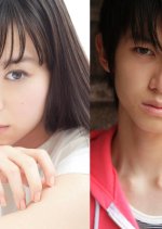 56-nenme no Shitsuren Japanese Drama photo