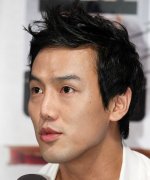 Hong Jung Ho