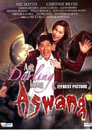 My Aswang Darling (2009) poster