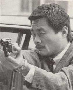 Takeshi Akiyama
