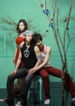 A Nymph of a Lamp Korean Movie photo