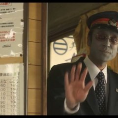 The Woodsman and the Rain Japanese Movie photo