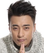 Zhang Jun Han Fotoğraf