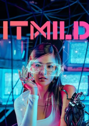 IT Mild (2018) poster