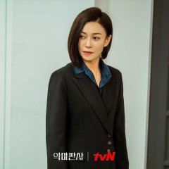 Cha Gyeong Hui photo