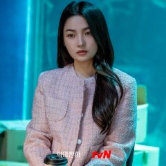 Cheon Young Min photo