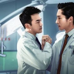 Deep Brains Chinese Drama photo